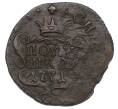 Монета Полушка 1771 года КМ «Сибирская монета» (Артикул: K12-75101) — Фото №1