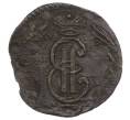 Монета Полушка 1771 года КМ «Сибирская монета» (Артикул: K12-75101) — Фото №2