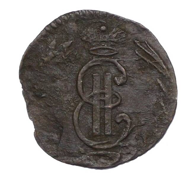 Монета Полушка 1771 года КМ «Сибирская монета» (Артикул: K12-75101) — Фото №2