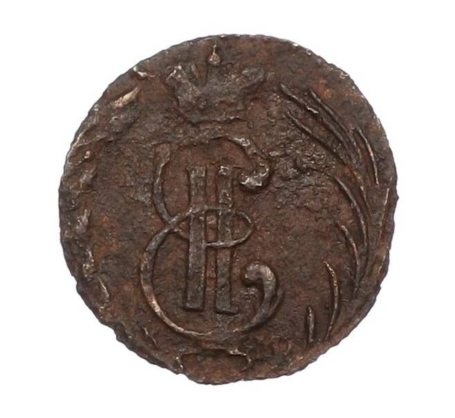 Монета Полушка 1771 года КМ «Сибирская монета» (Артикул: K12-75102) — Фото №2