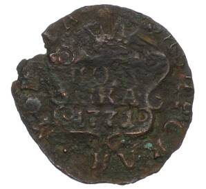 Полушка 1771 года КМ «Сибирская монета» — Фото №1