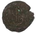 Монета Полушка 1771 года КМ «Сибирская монета» (Артикул: K12-75104) — Фото №2