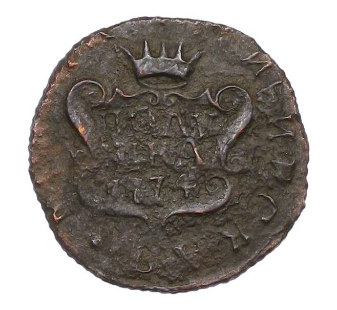 Монета Полушка 1774 года КМ «Сибирская монета» (Артикул: K12-75105) — Фото №1
