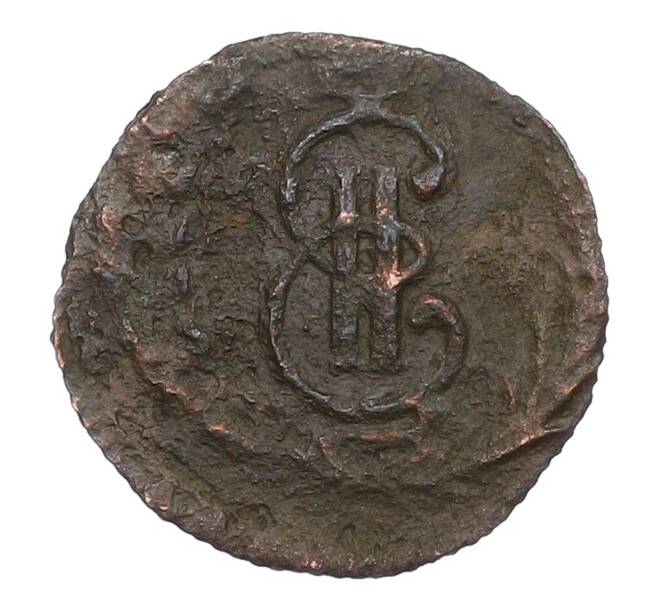 Монета Полушка 1774 года КМ «Сибирская монета» (Артикул: K12-75105) — Фото №2
