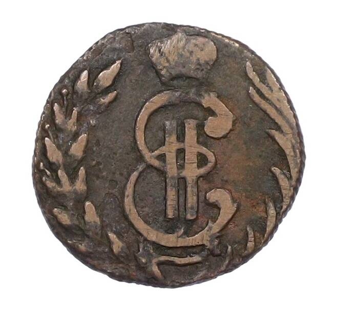 Монета Полушка 1776 года КМ «Сибирская монета» (Артикул: K12-75106) — Фото №2