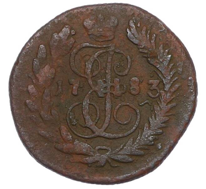 Монета Полушка 1783 года КМ (Артикул: K12-75109) — Фото №1