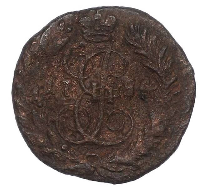 Монета Полушка 1784 года КМ (Артикул: K12-75110) — Фото №1