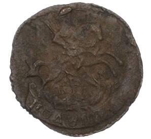 Полушка 1794 года КМ — Фото №2