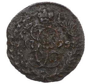 Полушка 1795 года КМ — Фото №1