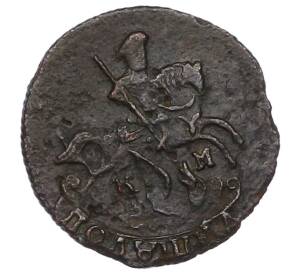 Полушка 1795 года КМ — Фото №2