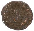 Монета Полушка 1783-1795 года КМ (Артикул: K12-75116) — Фото №1