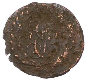 Полушка 1783-1795 года КМ — Фото №1