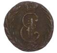 Монета Денга 1770 года КМ «Сибирская монета» (Артикул: K12-75119) — Фото №2