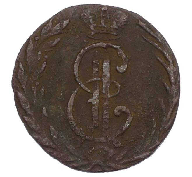 Монета Денга 1770 года КМ «Сибирская монета» (Артикул: K12-75119) — Фото №2