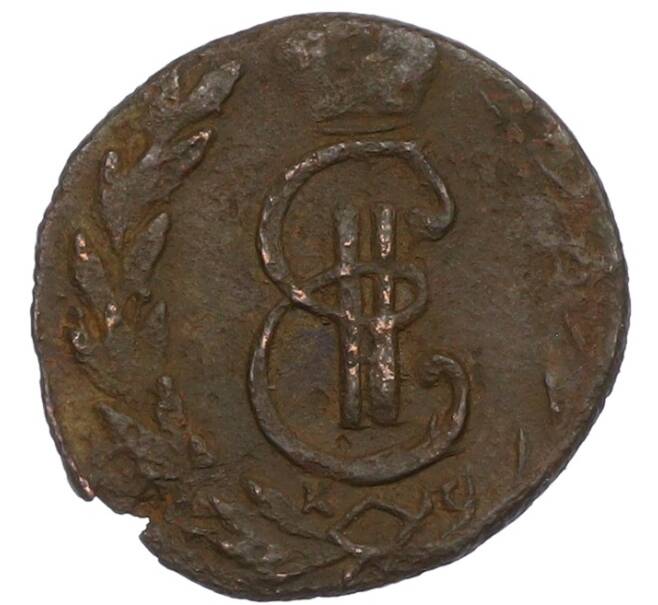 Монета Денга 1771 года КМ «Сибирская монета» (Артикул: K12-75120) — Фото №2