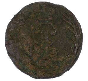 Денга 1773 года КМ «Сибирская монета» — Фото №2
