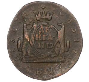 Денга 1779 года КМ «Сибирская монета» — Фото №1