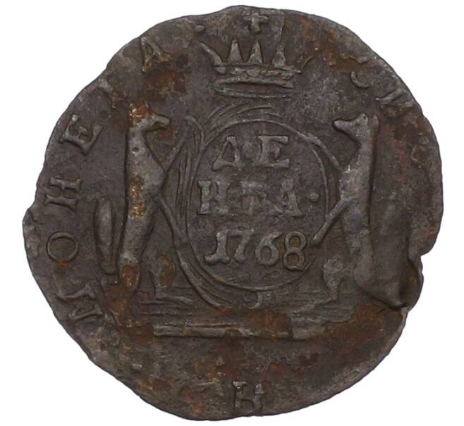 Монета Денга 1768 года КМ «Сибирская монета» (Артикул: K12-75125) — Фото №1