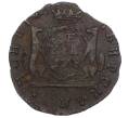 Монета Денга 1768 года КМ «Сибирская монета» (Артикул: K12-75126) — Фото №1