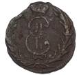 Монета Денга 1768 года КМ «Сибирская монета» (Артикул: K12-75126) — Фото №2