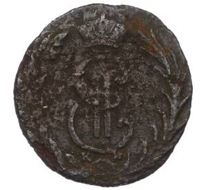 Денга 1768 года КМ «Сибирская монета» — Фото №2