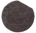 Монета Денга 1768 года КМ «Сибирская монета» (Артикул: K12-75128) — Фото №1