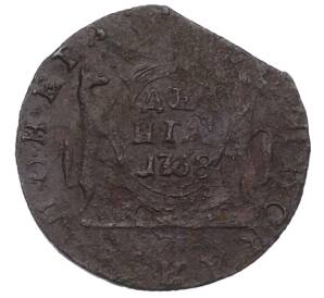 Денга 1768 года КМ «Сибирская монета» — Фото №1