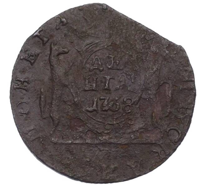 Монета Денга 1768 года КМ «Сибирская монета» (Артикул: K12-75128) — Фото №1