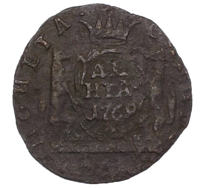 Монета Денга 1769 года КМ «Сибирская монета» (Артикул: K12-75136) — Фото №1
