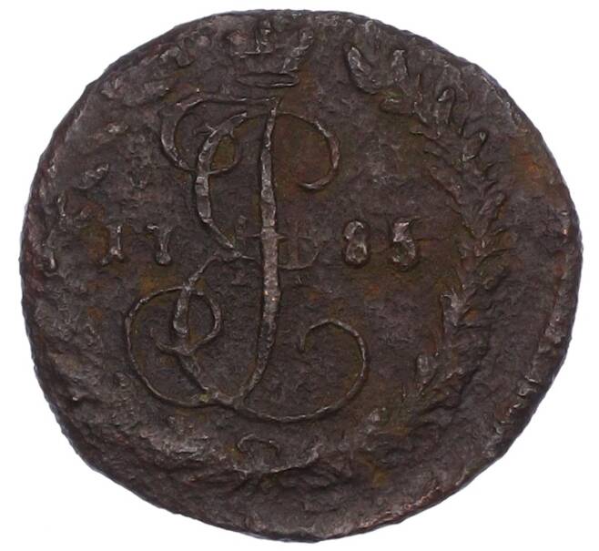 Монета Денга 1785 года КМ (Артикул: K12-75142) — Фото №1