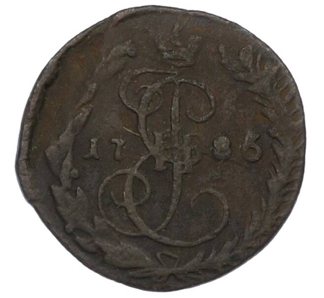 Монета Денга 1786 года КМ (Артикул: K12-75143) — Фото №1