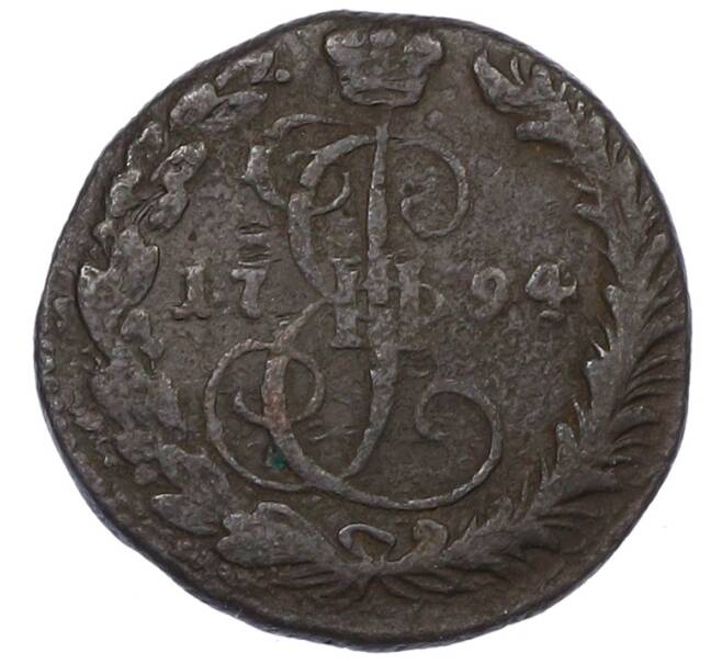 Монета Денга 1794 года КМ (Артикул: K12-75150) — Фото №1