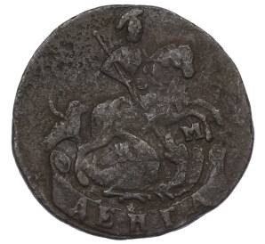 Денга 1794 года КМ — Фото №2