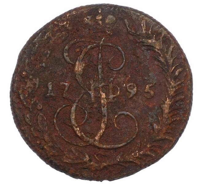 Монета Денга 1795 года КМ (Артикул: K12-75151) — Фото №1