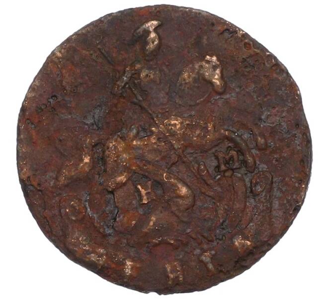 Монета Денга 1795 года КМ (Артикул: K12-75151) — Фото №2