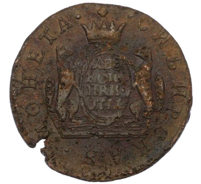 Монета 2 копейки 1771 года КМ «Сибирская монета» (Артикул: K12-75181) — Фото №1