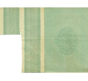 Облигация 50 рублей 1916 года «Военный краткосрочый заем» (С частью купонов) — Фото №2