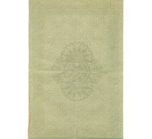 Облигация 100 рублей 1916 года «Военный краткосрочый заем» — Фото №2