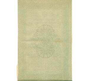 Облигация 100 рублей 1916 года «Военный краткосрочый заем» — Фото №2