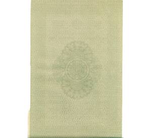 Облигация 100 рублей 1916 года «Военный краткосрочый заем» — Фото №2