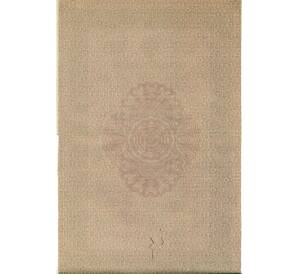Облигация 500 рублей 1916 года «Военный краткосрочый заем» — Фото №2