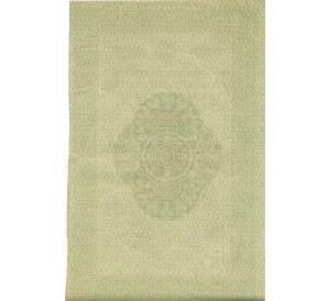 Облигация 100 рублей 1916 года «Военный краткосрочый заем» — Фото №2