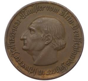10 марок 1921 года Германия — Вестфалия (Нотгельд) — Фото №2