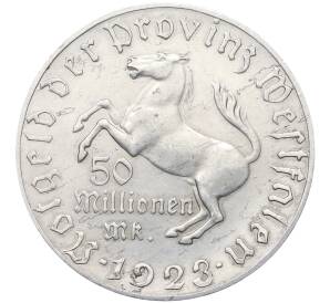 50 миллионов марок 1923 года Германия — Вестфалия (Нотгельд) — Фото №1