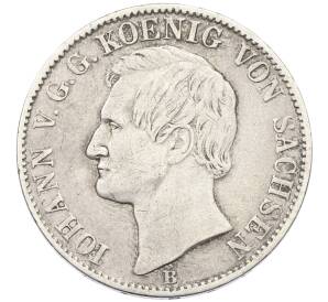 1 союзный талер 1860 года Саксония — Фото №1