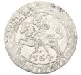 Монета Полугрош 1564 года Литва (Артикул: K12-75264) — Фото №1