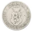 Монета 5 стотинок 1906 года Болгария (Артикул: K12-75270) — Фото №2