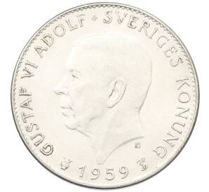 5 крон 1959 года Швеция «150 лет Конституции» — Фото №2