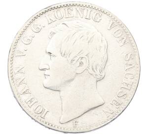 1 союзный талер 1858 года Саксония — Фото №1