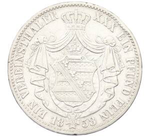 1 союзный талер 1858 года Саксония — Фото №2